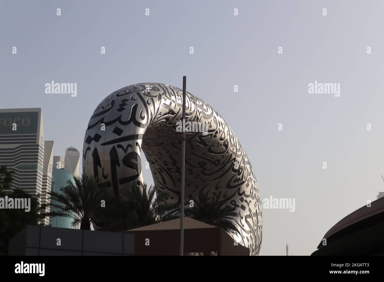 Museum Of The Future Dubai UAE Stock Photo Alamy Museum of the future dubai uae stock photo alamy