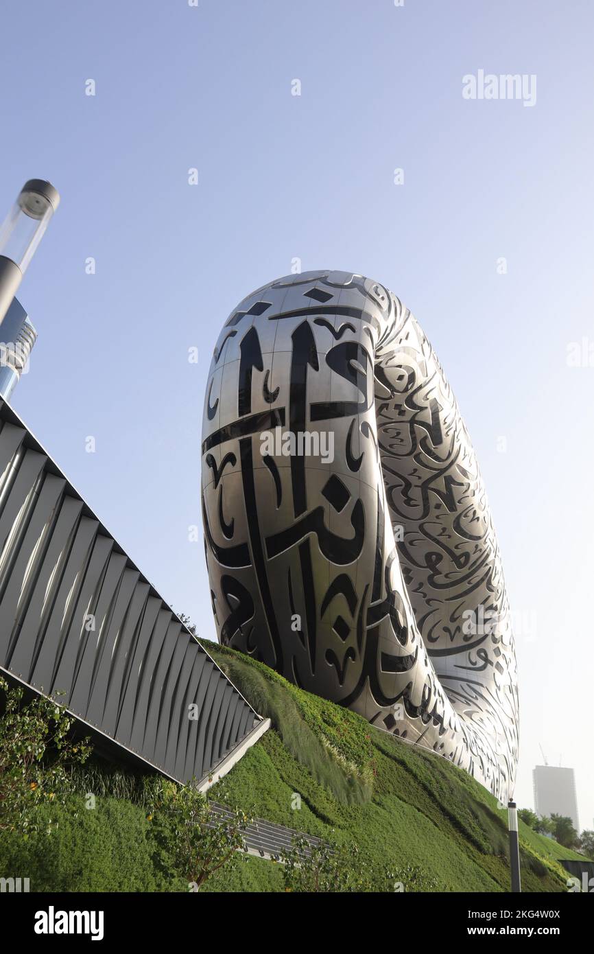 Museum Of The Future Dubai UAE Stock Photo Alamy Museum of the future dubai uae stock photo alamy