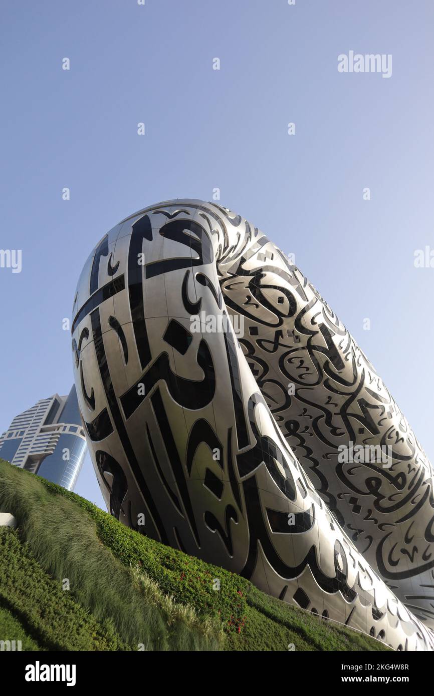 Museum Of The Future Dubai UAE Stock Photo Alamy Museum of the future dubai uae stock photo alamy