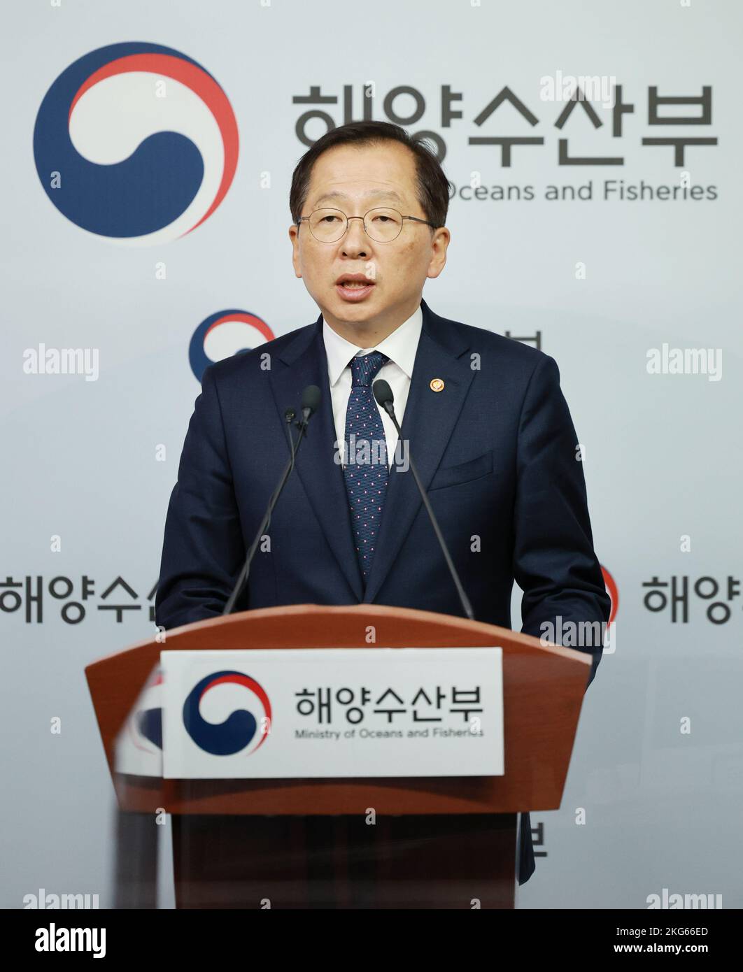 22nd Nov, 2022. S. Korea to build polar research base in inland