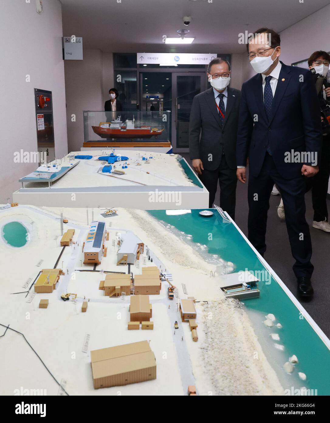 22nd Nov, 2022. S. Korea to build polar research base in inland