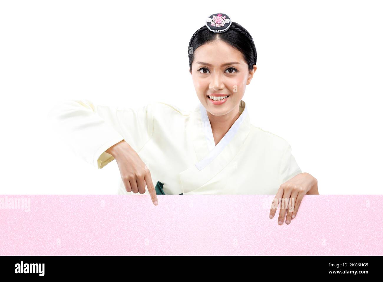 Traditional korean paper hi-res stock photography and images - Alamy