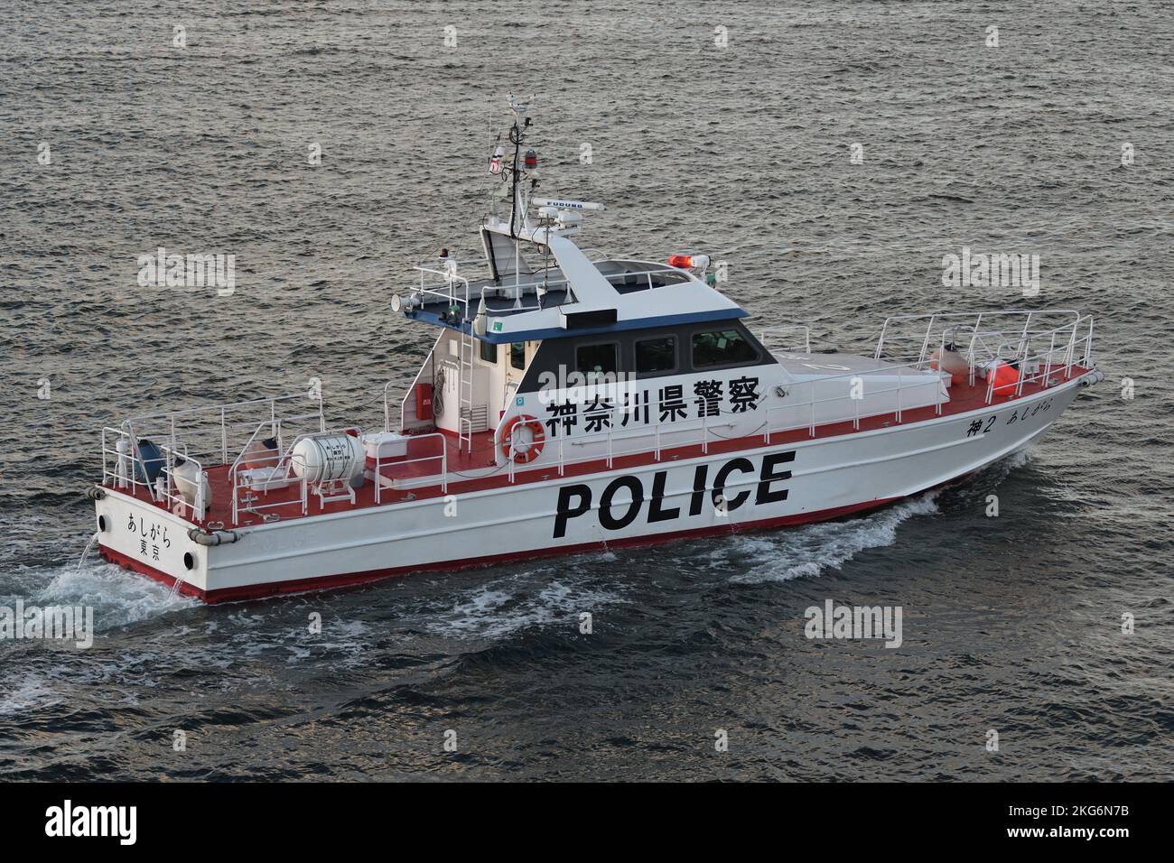 Kanagawa Prefecture, Japan - January 09, 2021: Kanagawa Prefectural Police Ashigara, 20m-class patrol boat. Stock Photo