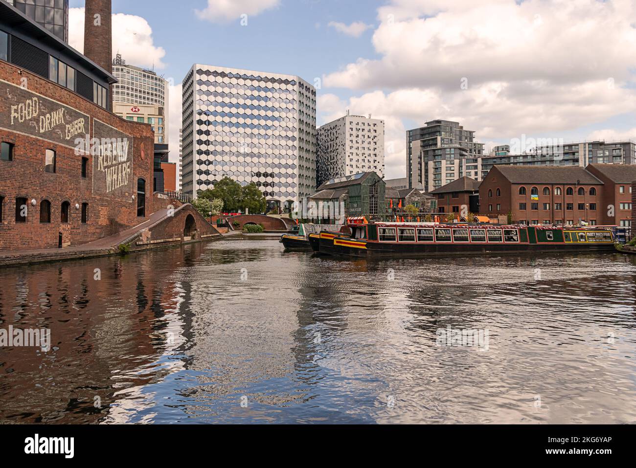June 12, 2022 Birmingham West Midlands Great Britain. Architecture of the city. Stock Photo