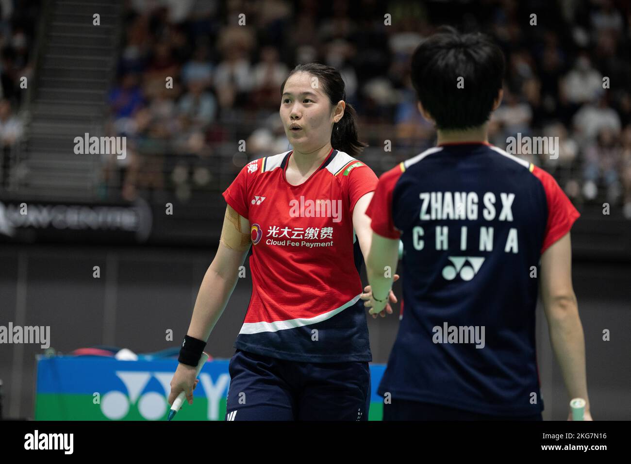 SYDNEY, AUSTRALIA NOVEMBER 20 Zheng Yu and Zhang Shu Xian of China