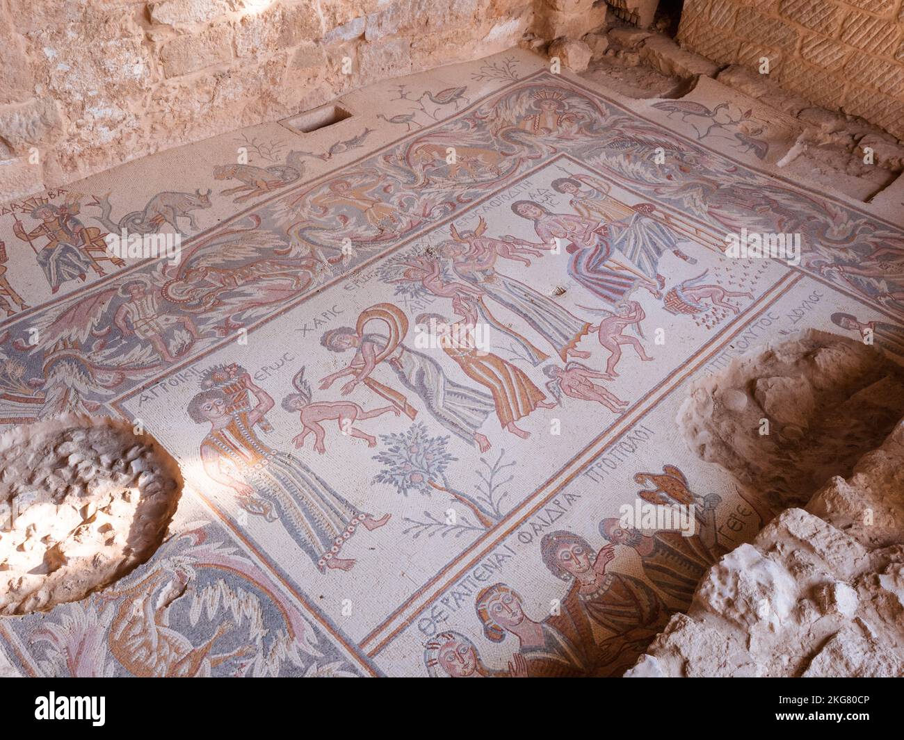 Mesmerizing mosaic in Hippolytus hall depicting Greco-Roman mythological figures and human life in Madaba Stock Photo