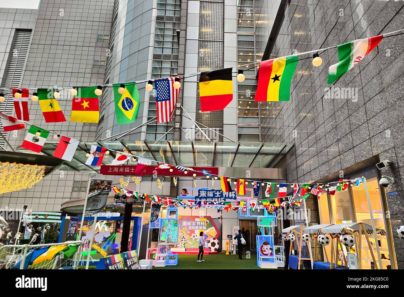 Work Raffle World Cup SHANGHAI, CHINA - NOVEMBER 22, 2022 - Raffles Plaza opens a special ...