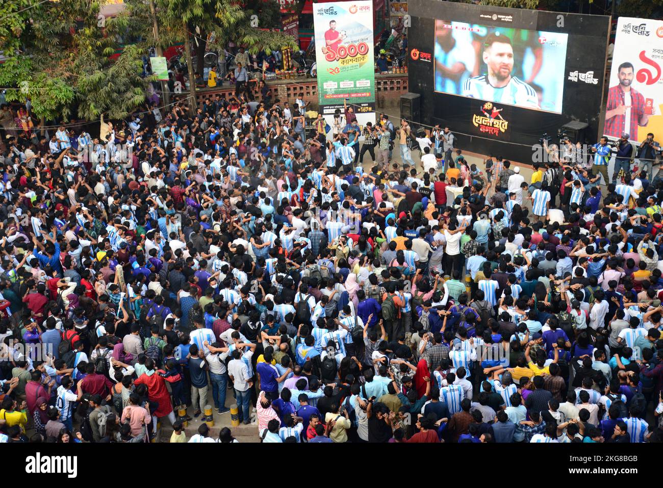 Dhaka, Bangladesh. 22nd Nov, 2022. Football fans watch the Qatar 2022