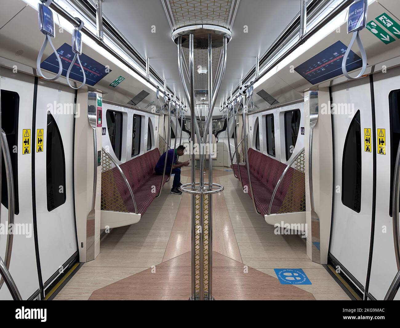 Katara Metro Station FIFA World Cup Qatar Stock Photo