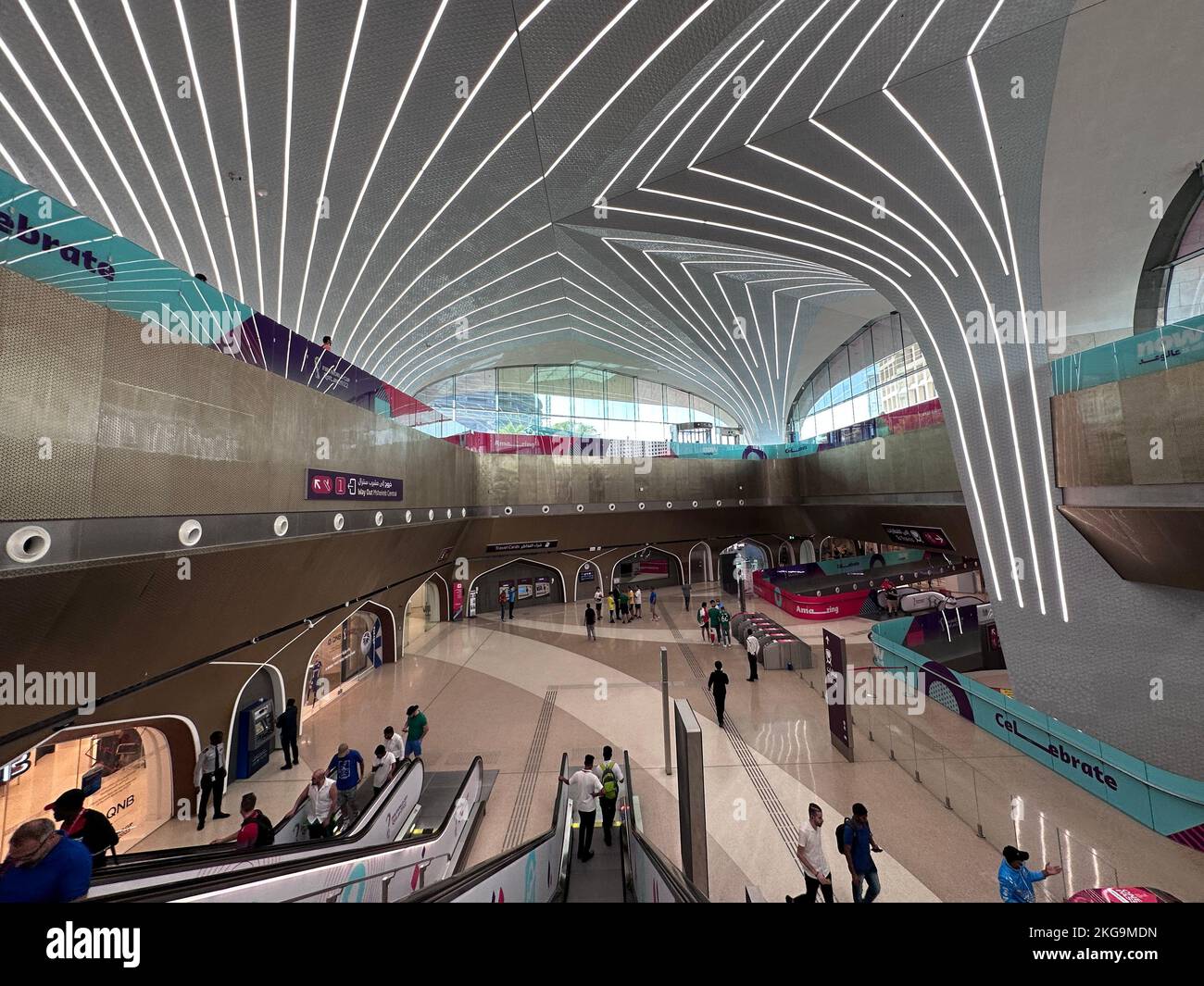 Katara Metro Station FIFA World Cup Qatar Stock Photo