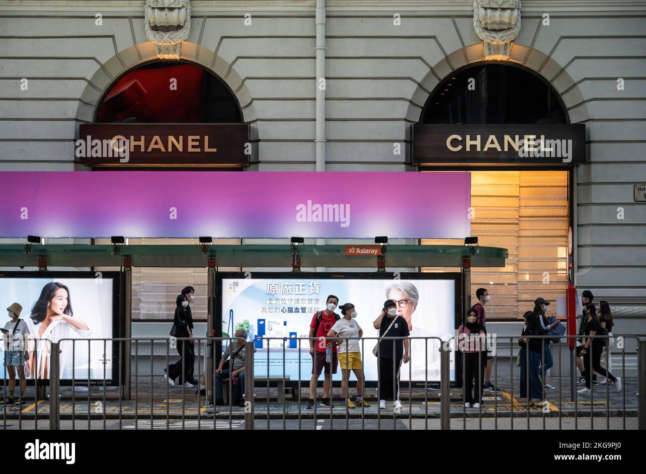 Chanel store europe 2022 hi-res stock photography and images - Alamy