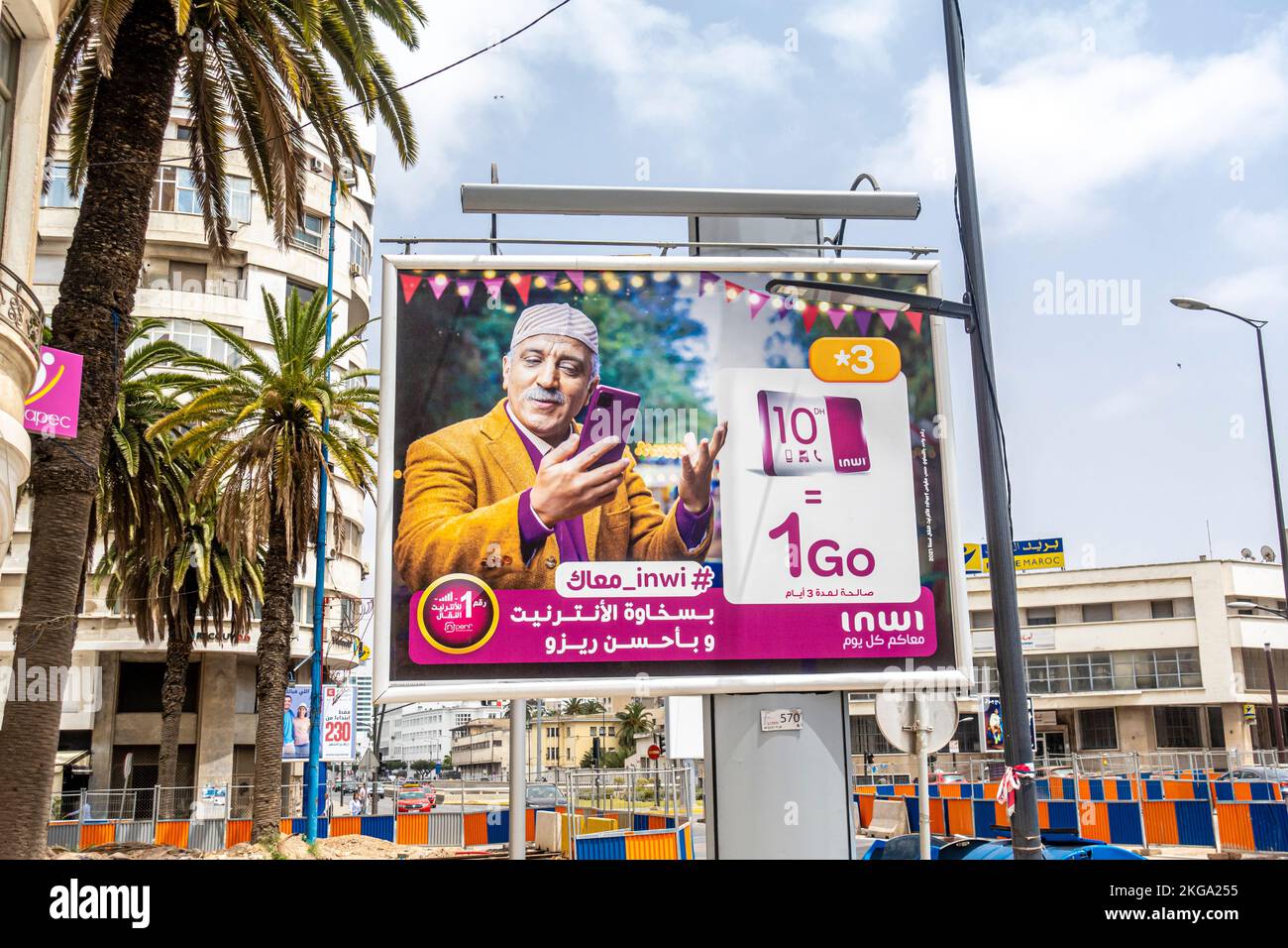 Inwi telecommunications mobile carrier billboard, outdoor advertisement in Casablanca, Morocco Stock Photo
