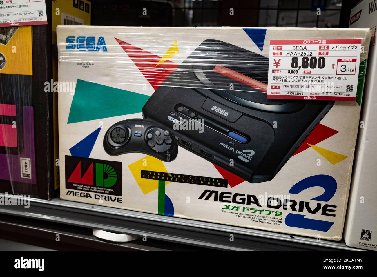 Tokyo, Japan. 16th Nov, 2022. A used Sega Mega Drive 2 (Sega Genesis) video game console from the 1990s for sale in Japan. Most vintage and refurbished electronics sold worldwide come from Japanese shops due to the high quality of maintenance and care amid a booming popularity in old electronics and analog 35mm film.Japan has recently reopened to tourism after over two years of travel bans due to the COVID-19 pandemic. The Yen (JPY) has greatly depreciated against the USD US Dollar, creating economic turmoil for international trade and the Japanese economy. (Credit Image: © Taidgh Barron/ Stock Photo