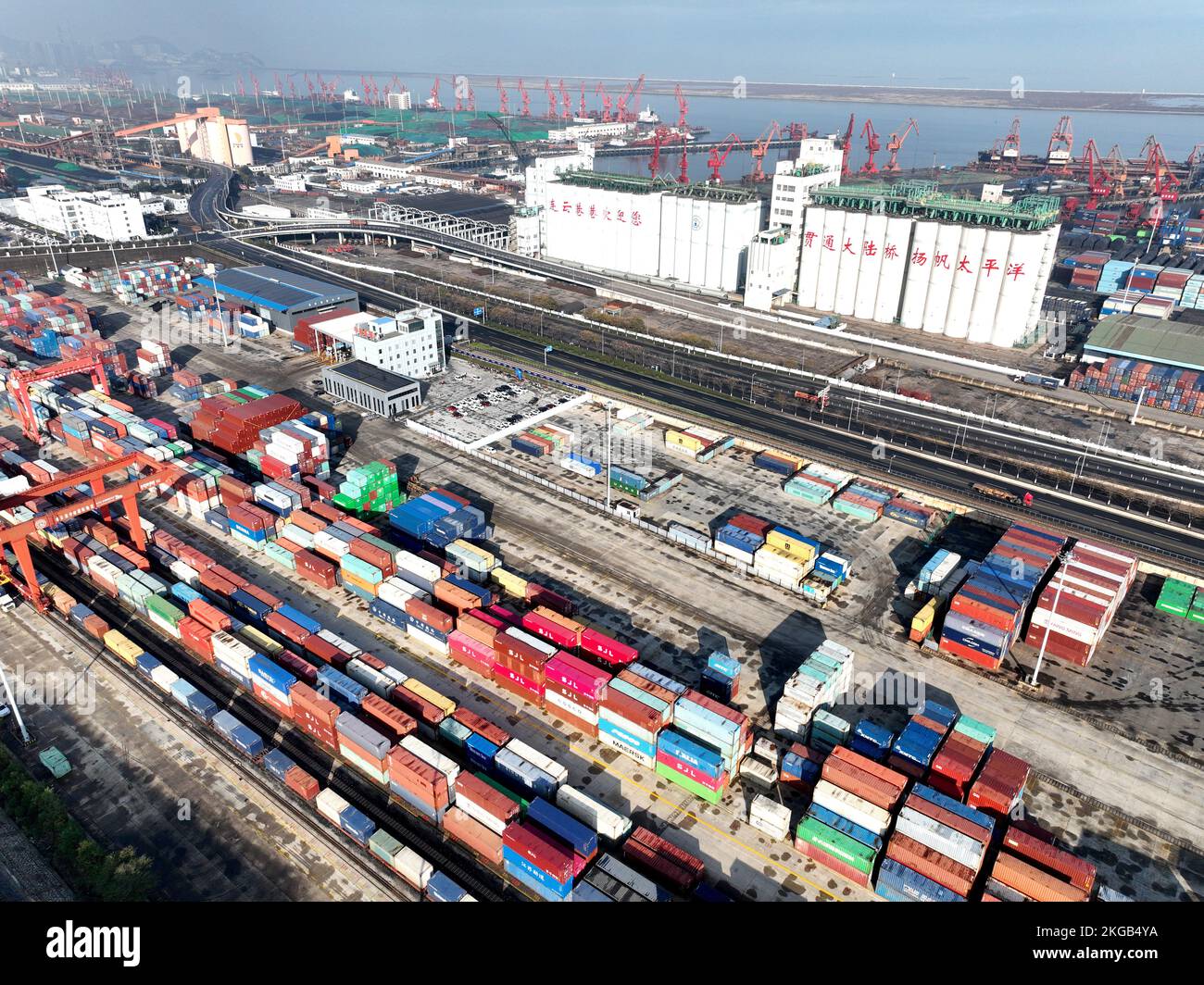 LIANYUNGANG, CHINA - NOVEMBER 23, 2022 - Large machinery is used to ...