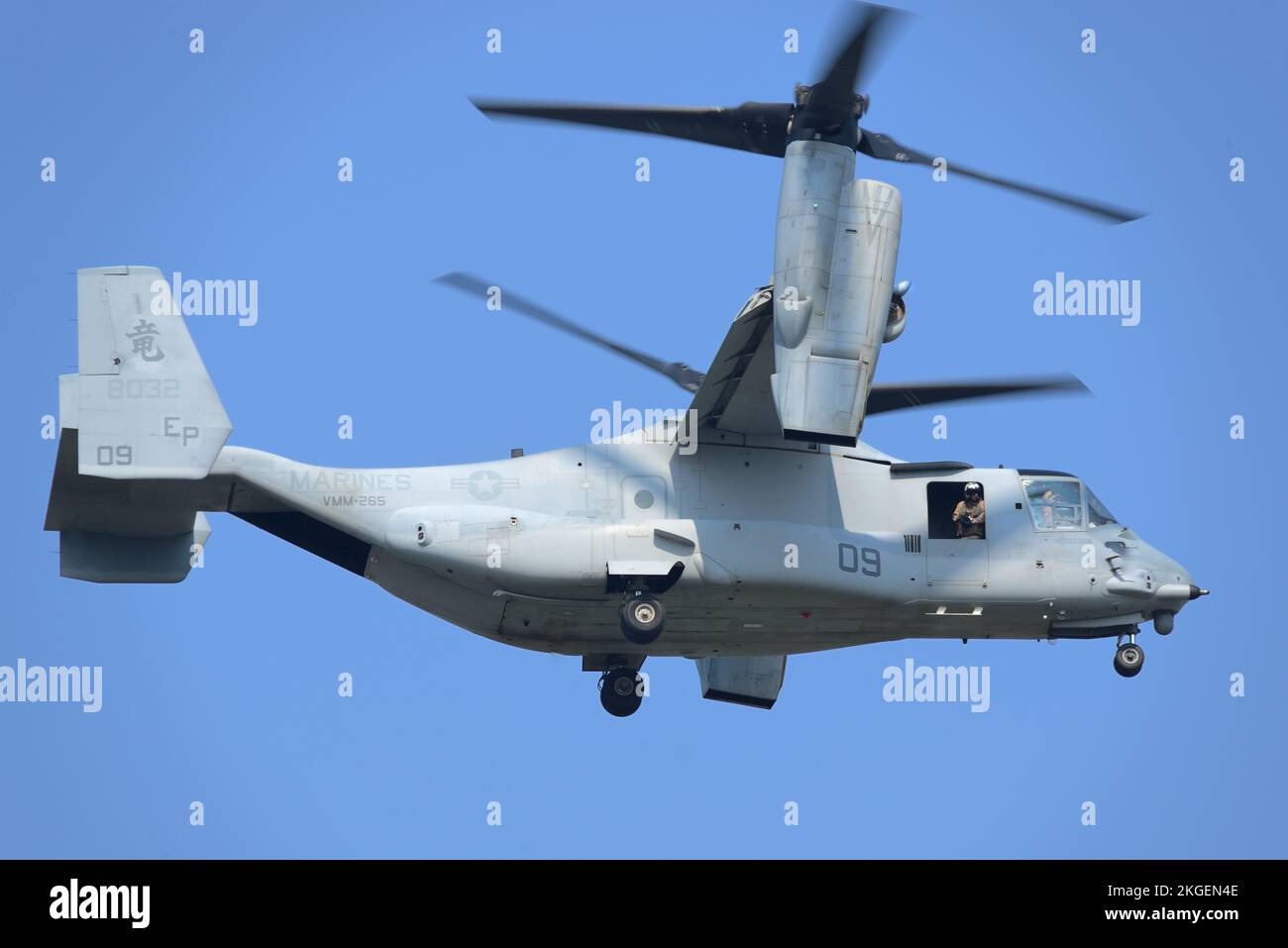 Kanagawa Prefecture, Japan - July 15, 2014: United States Marine Corps (USMC) Bell Boeing MV-22B Osprey tiltrotor military transport aircraft from VMM Stock Photo