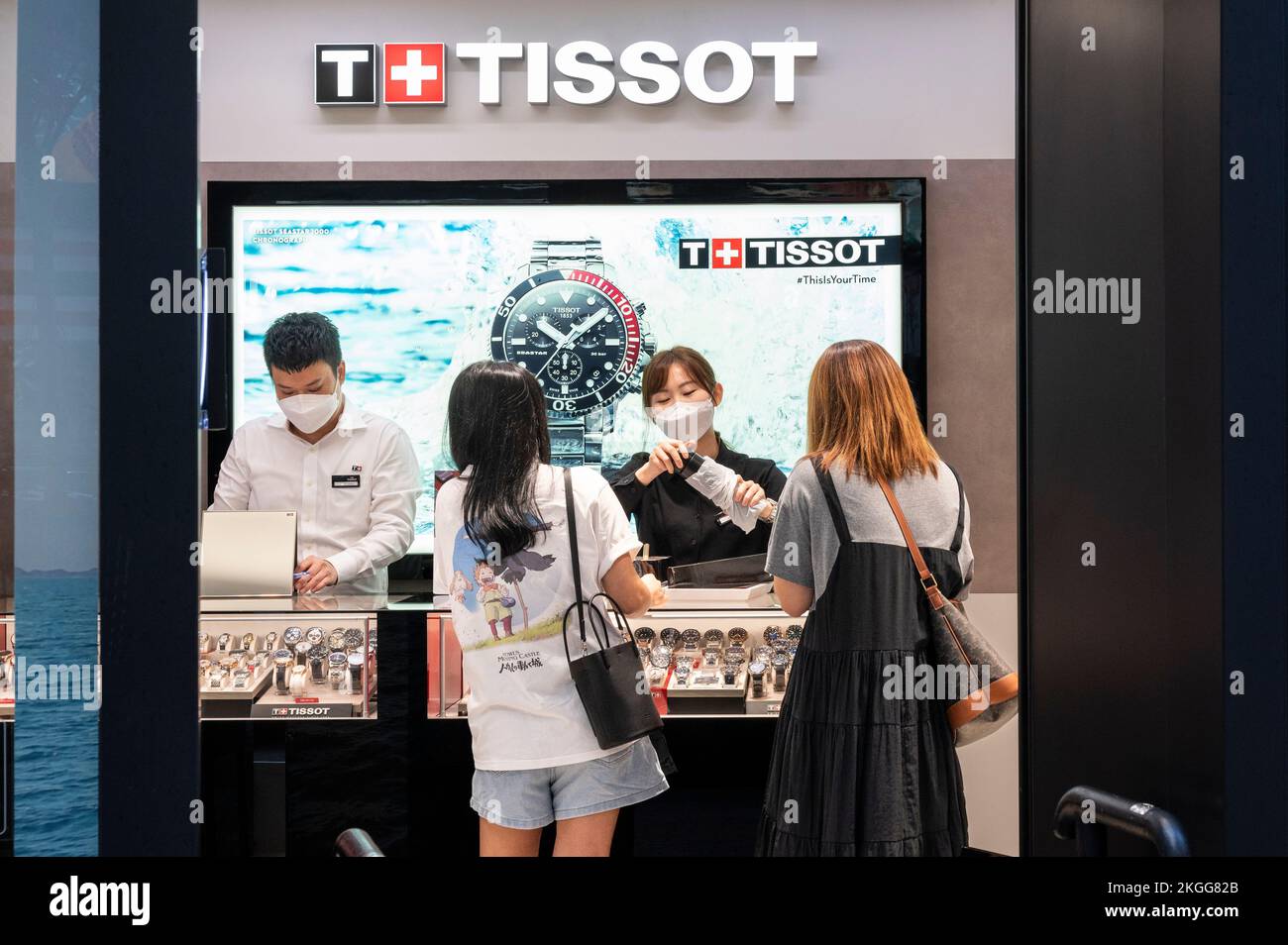 Hong Kong, China. 23rd Nov, 2022. Shoppers are seen at the Swiss watchmaker Tissot store in Hong Kong. (Photo by Sebastian Ng/SOPA Images/Sipa USA) Credit: Sipa USA/Alamy Live News Stock Photo