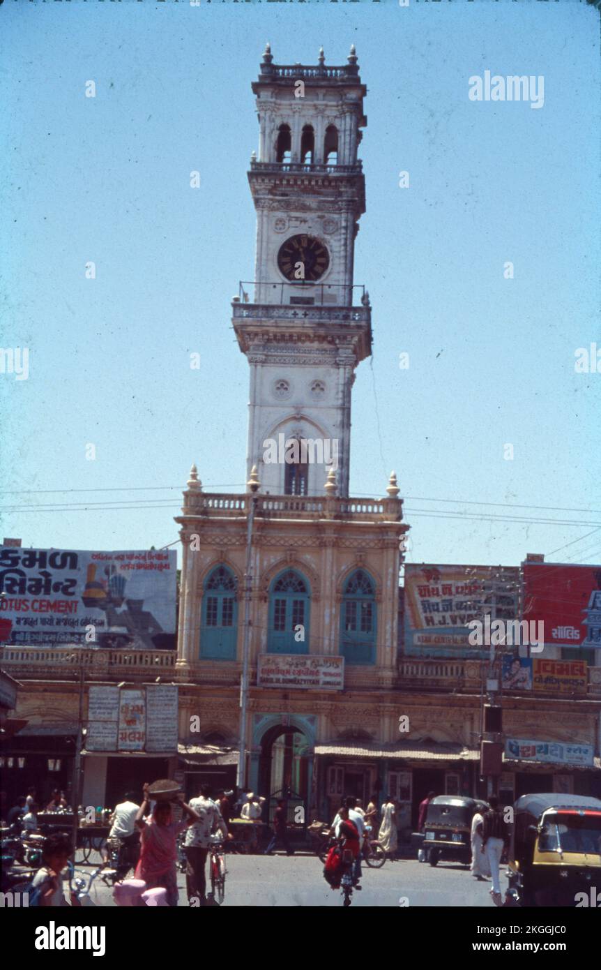 Mandvi Clock Towers, Jamnagar, Gujrat, India Stock Photo