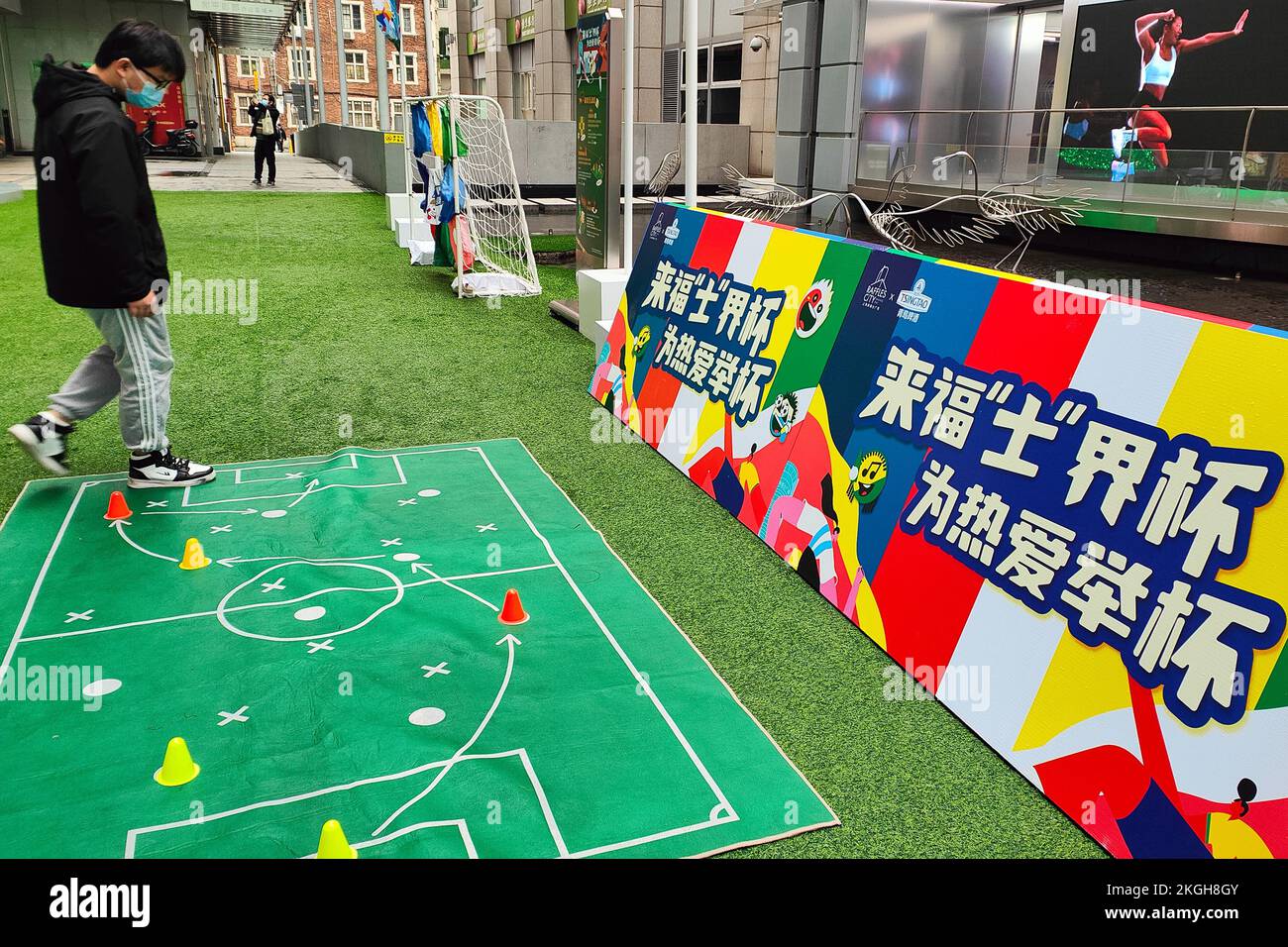 Work Raffle World Cup The area for watching 2022 Qatar World Cup in the Raffles City ...