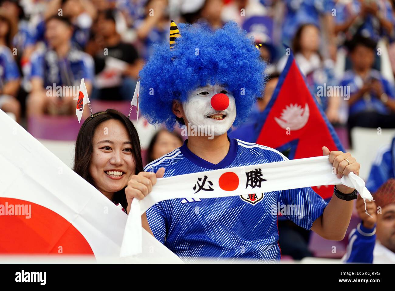 Japan fans ahead of the FIFA World Cup Group E match at the Khalifa International Stadium, Doha