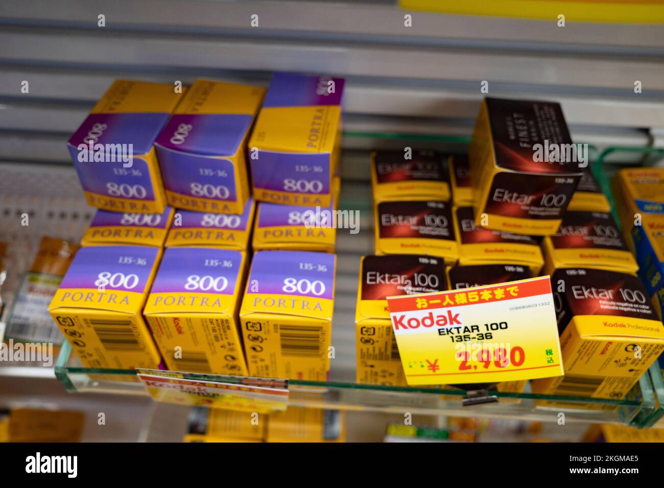 Tokyo, Japan. 23rd Nov, 2022. Kodak 35mm film for sale in a Tokyo