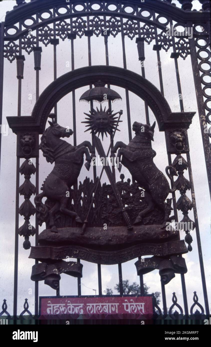 Lalbagh Palace is the former residence of the Holkar Maharaja of Indore State in Indore, Madhya