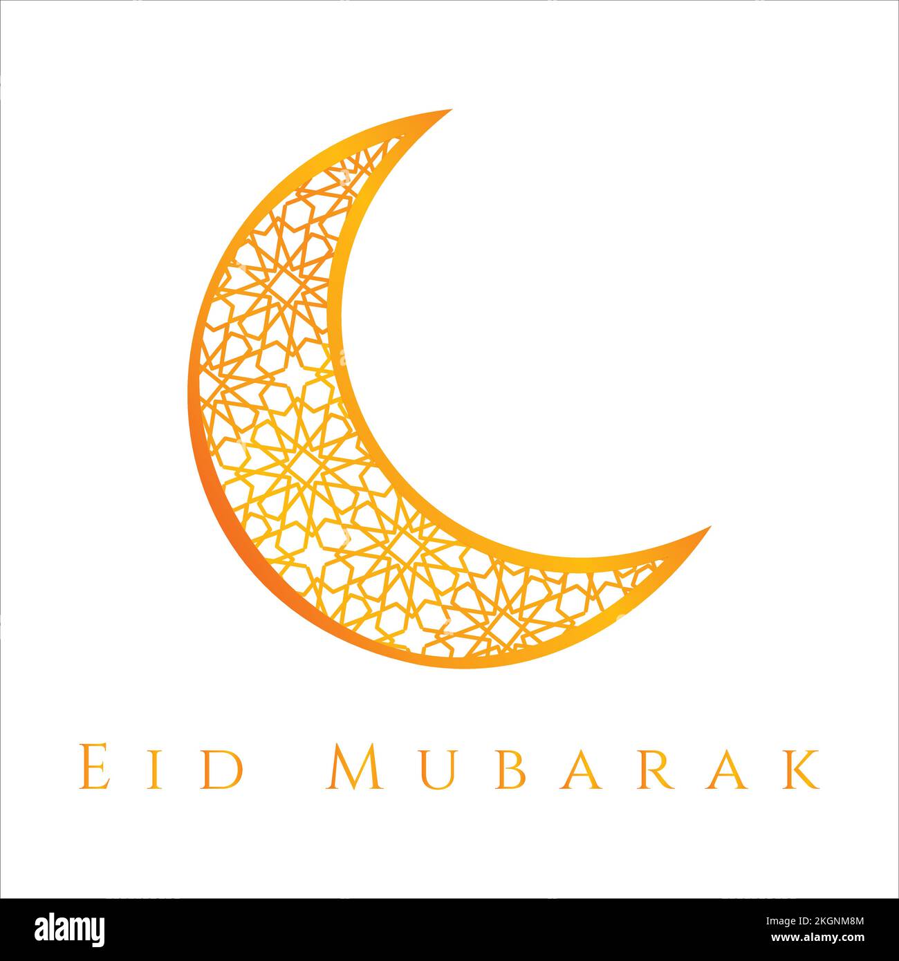 Ramadan mubarak background. Ramadan mubarak greeting card design with half moon vector illustration. Half moon vector illustration. Half moon illustra Stock Vector