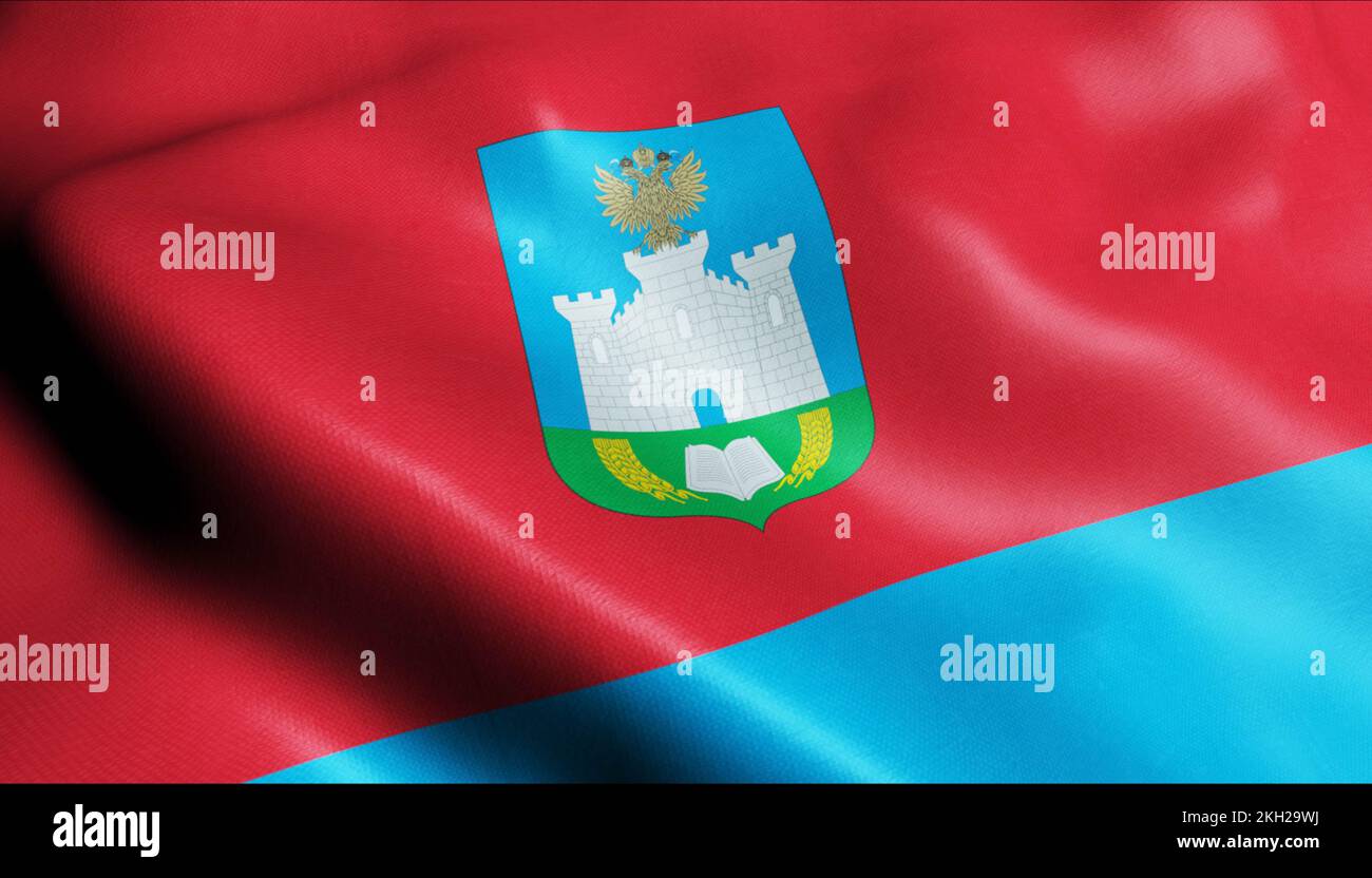 Federal subjects of Russia flag of Oryol Oblast Stock Photo