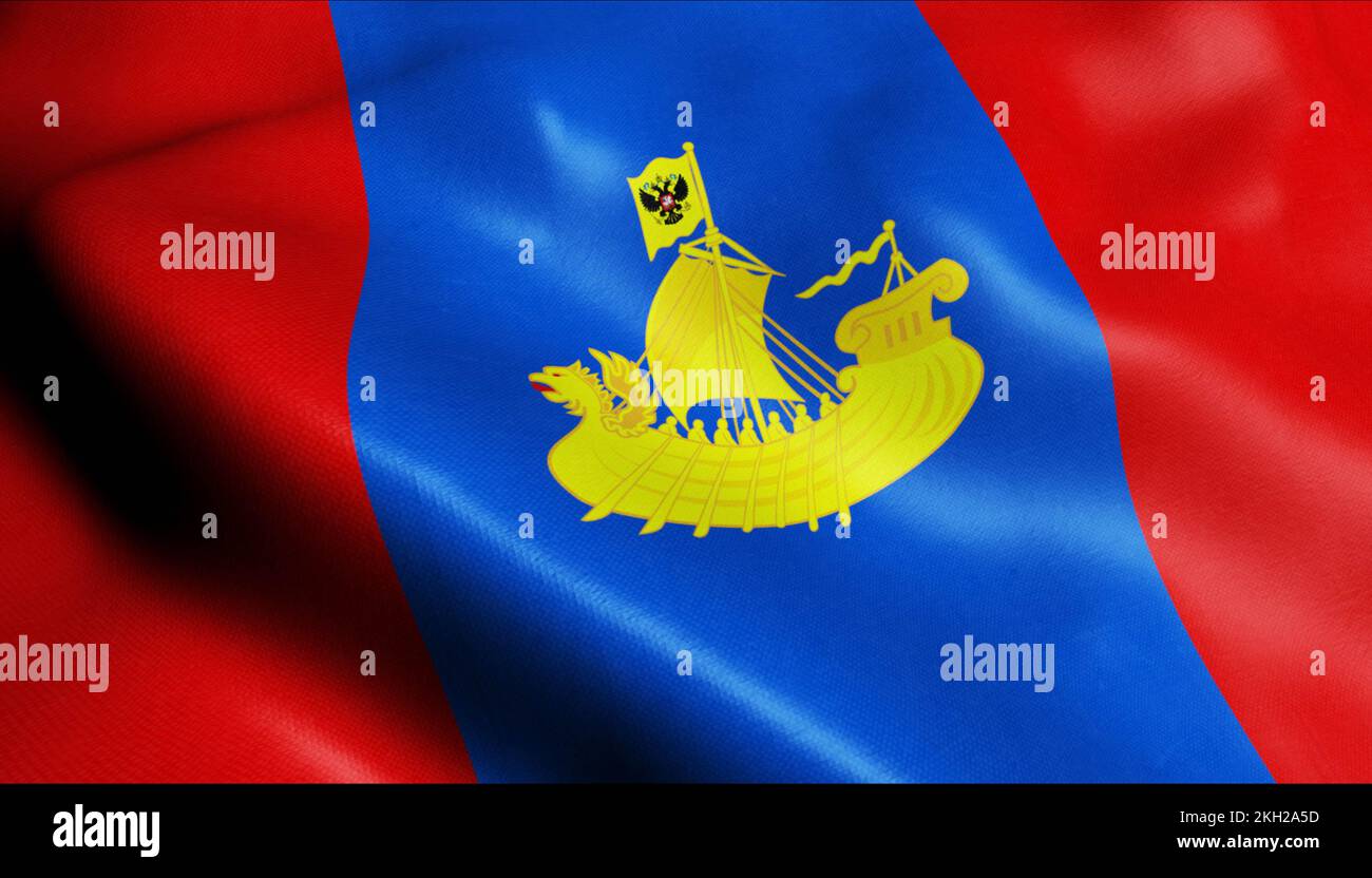 The symbol of kostroma hi-res stock photography and images - Alamy