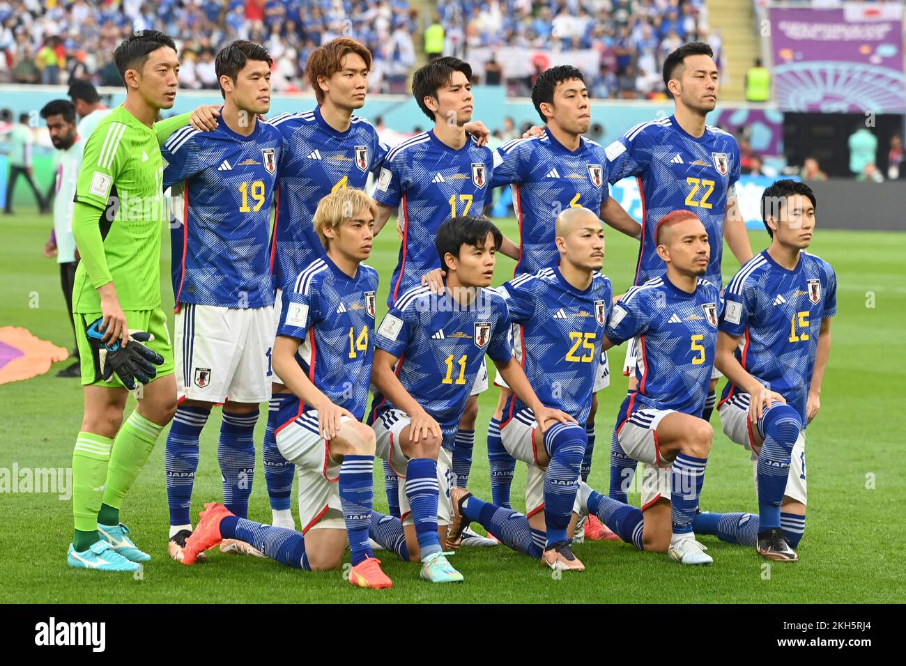 team photo, team, team, team photo.hi.v.li; goalwart GONDA Shuichi (JPN), Hiroki SAKAI (JPN), ITAKURA Kou (JPN), TANAKA Ao (JPN), Maya YOSHIDA (JPN), front from left:ITO Junya (JPN), KUBO Takefusa (JPN), MAEDA Daizen (JPN), Yuto NAGATOMO (JPN), KAMADA Daichi (JPN), Germany (GER) - Japan (JPN) 1-2 Group Stage Group E on 23/11/2022 at Khalifa International Stadium. Soccer World Cup 2022 in Qatar from 20.11. - 18.12.2022 ? Stock Photo