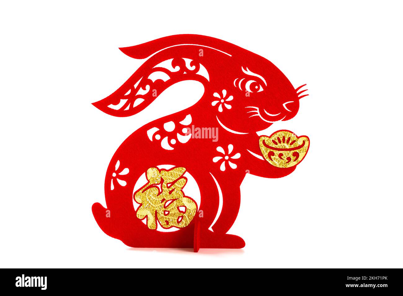 Chinese New Year of Rabbit mascot paper cut on white the Chinese means ...