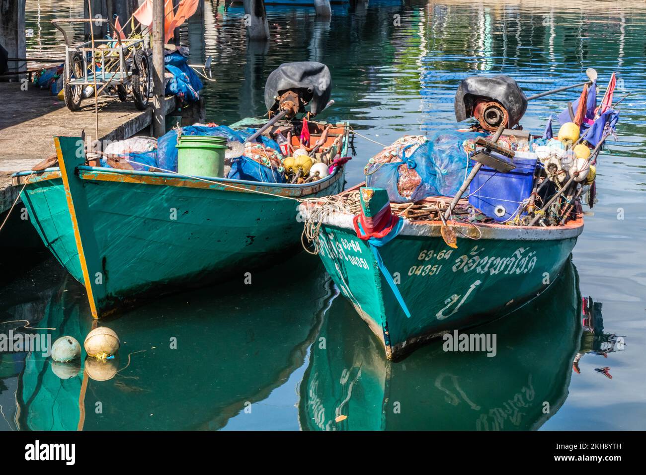Thai fishing boats, Trat, Thailand Stock Photo