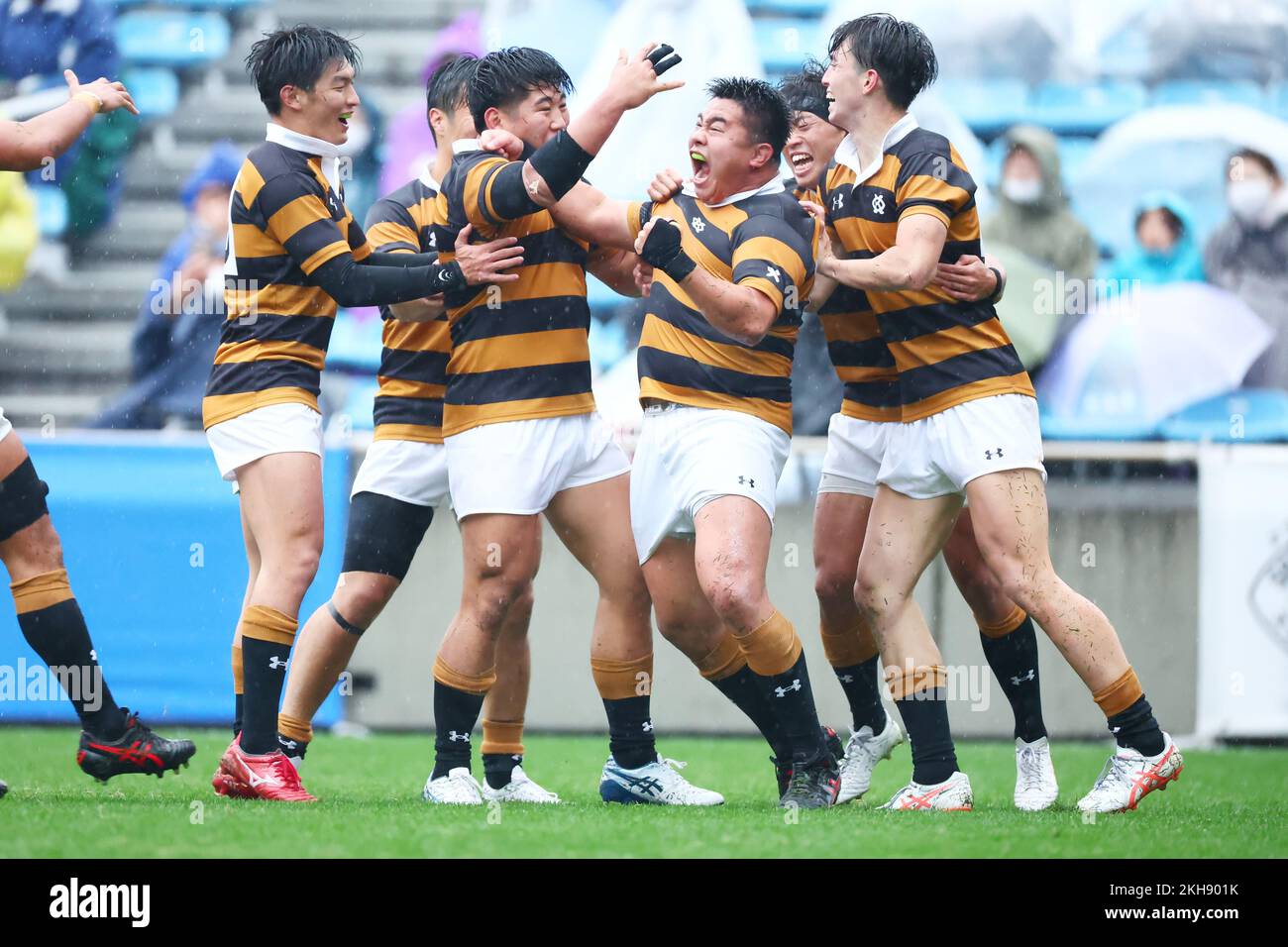 【有名人芸能人】 23rd Japan. Tokyo, Nov, group team University Keio 2022. ウェア