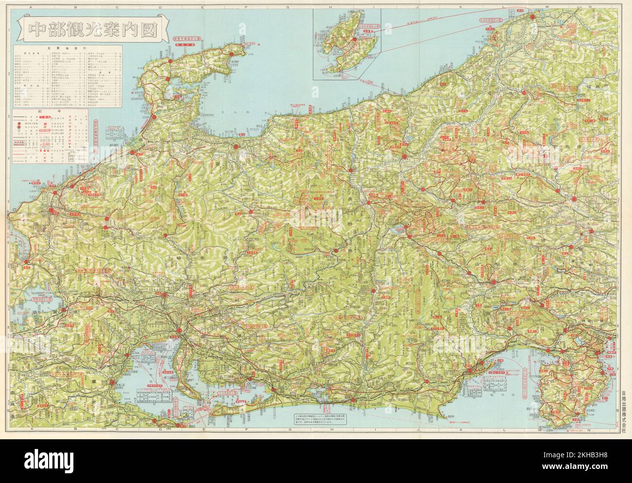 Old map of japan hi-res stock photography and images - Alamy Old map of japan hi-res stock photography and images - Alamy