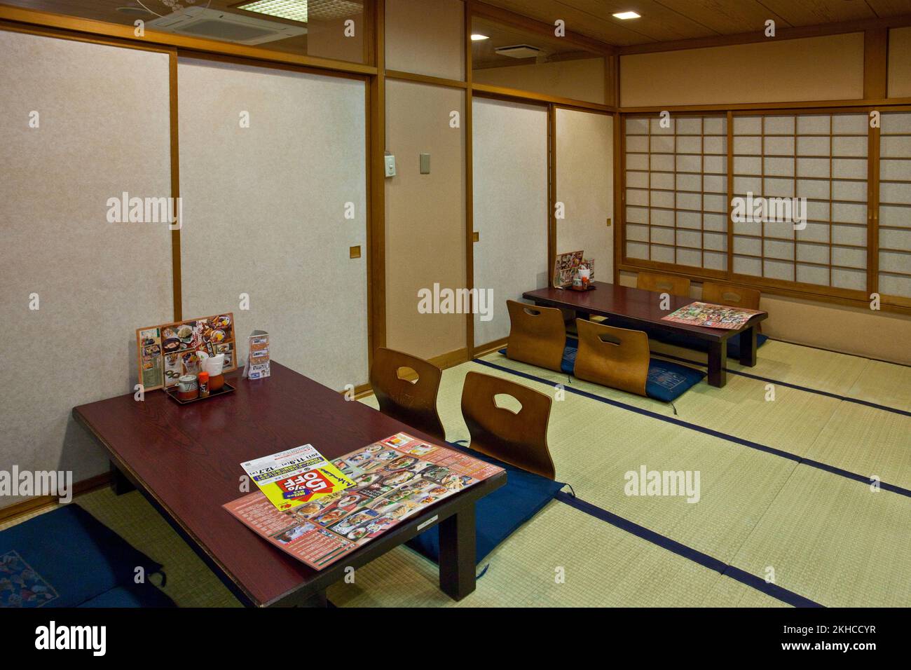 Tatami room restaurant Tokyo Japan Stock Photo