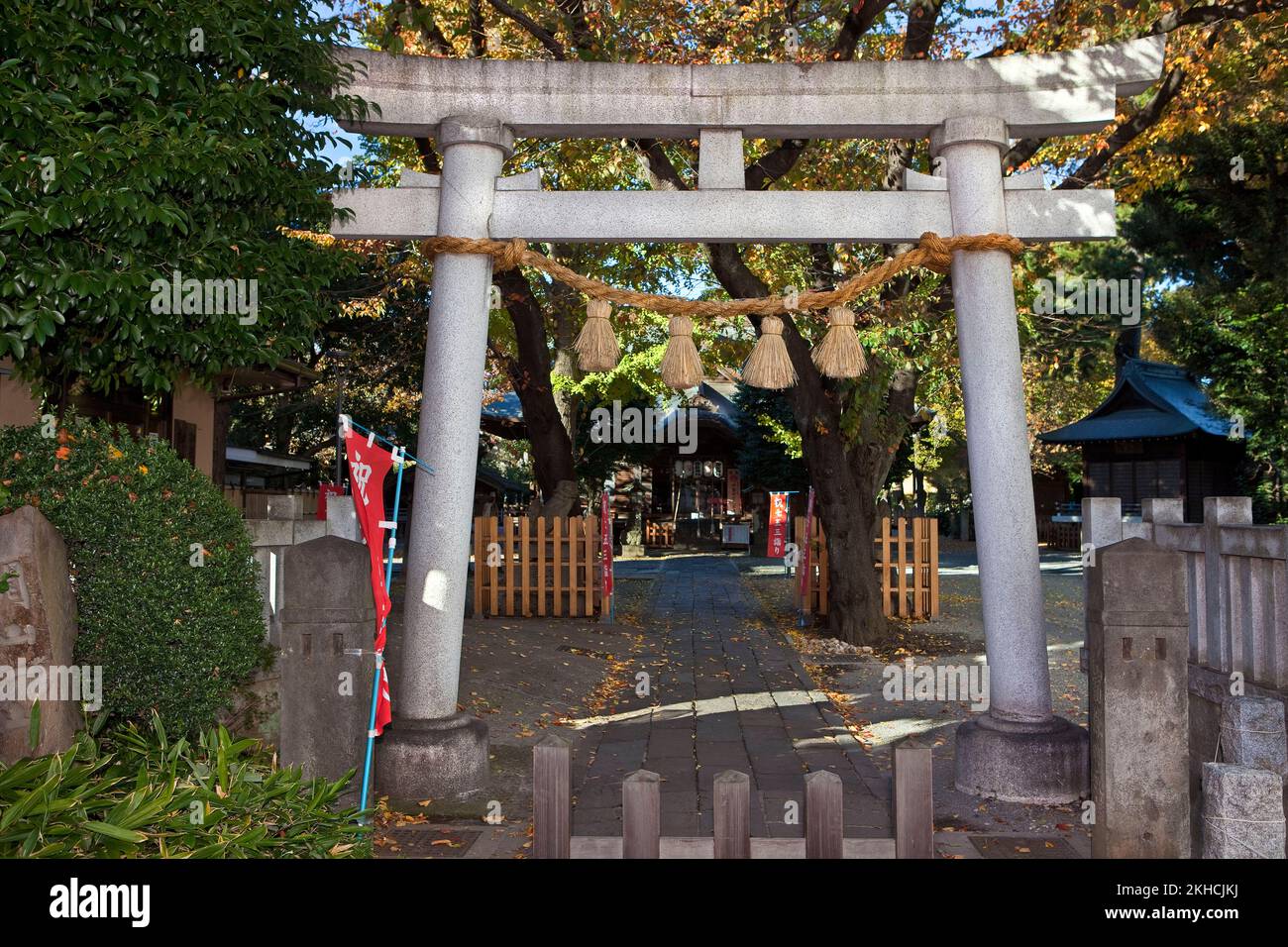 Torii gate and shimenawa rice straw rope for purification Mitake Jinja ...