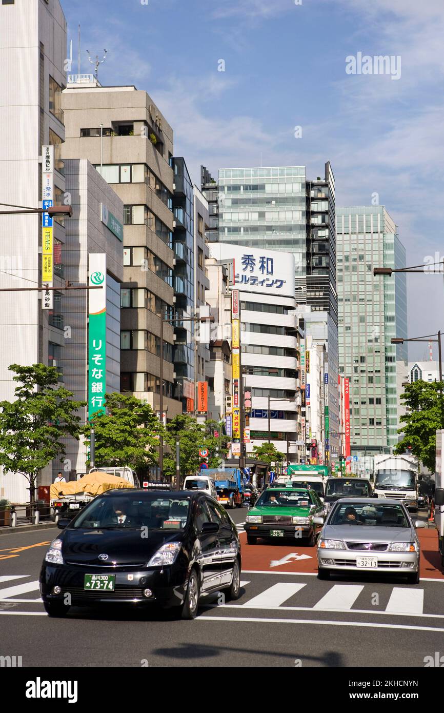 Foto de Sistemas De Estacionamento De Carro Automático Permitem Otimizar  Espaço Em Cidades Lotadas No Distrito De Shinagawa Tóquio Japão e mais  fotos de stock de Estacionamento - iStock