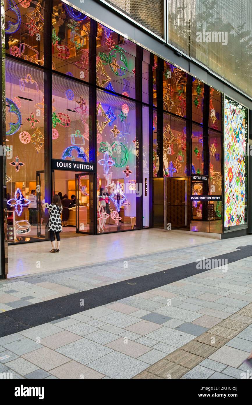 Louis Vuitton Espace - Shibuya, Tokyo - Japan Travel