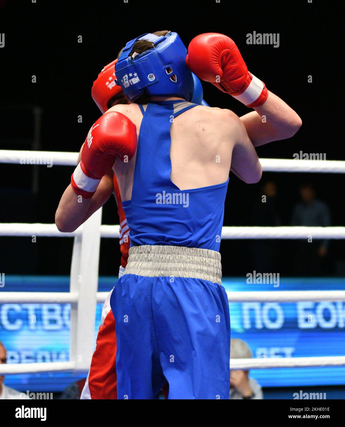 Orenburg, Russia May 7, 2017 Two boys fighter compete in boxing at
