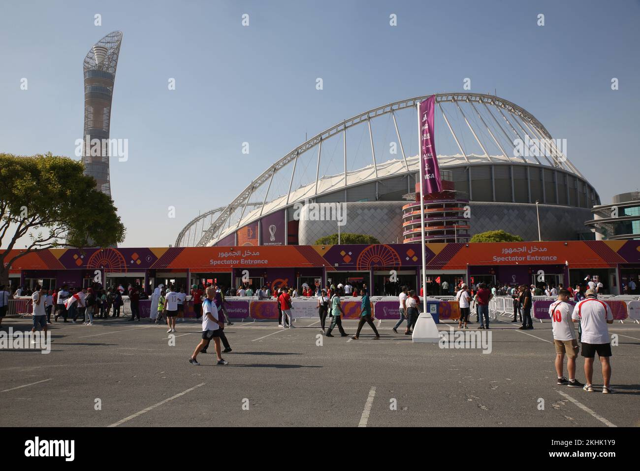 DOHA, QATAR NOVEMBER 21 England fans show their support during the