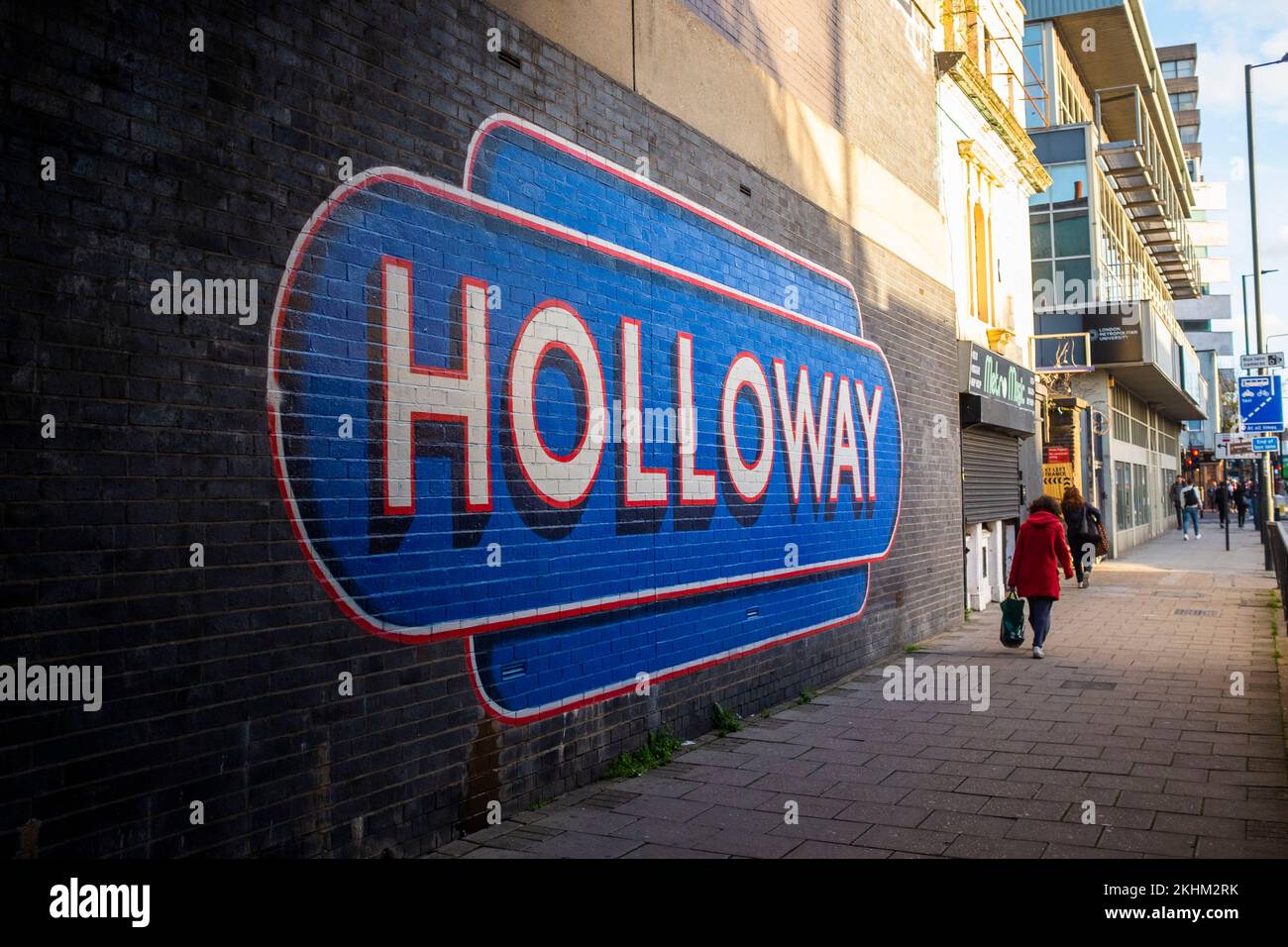 Holloway Road tube station , Islington London England UK Stock Photo