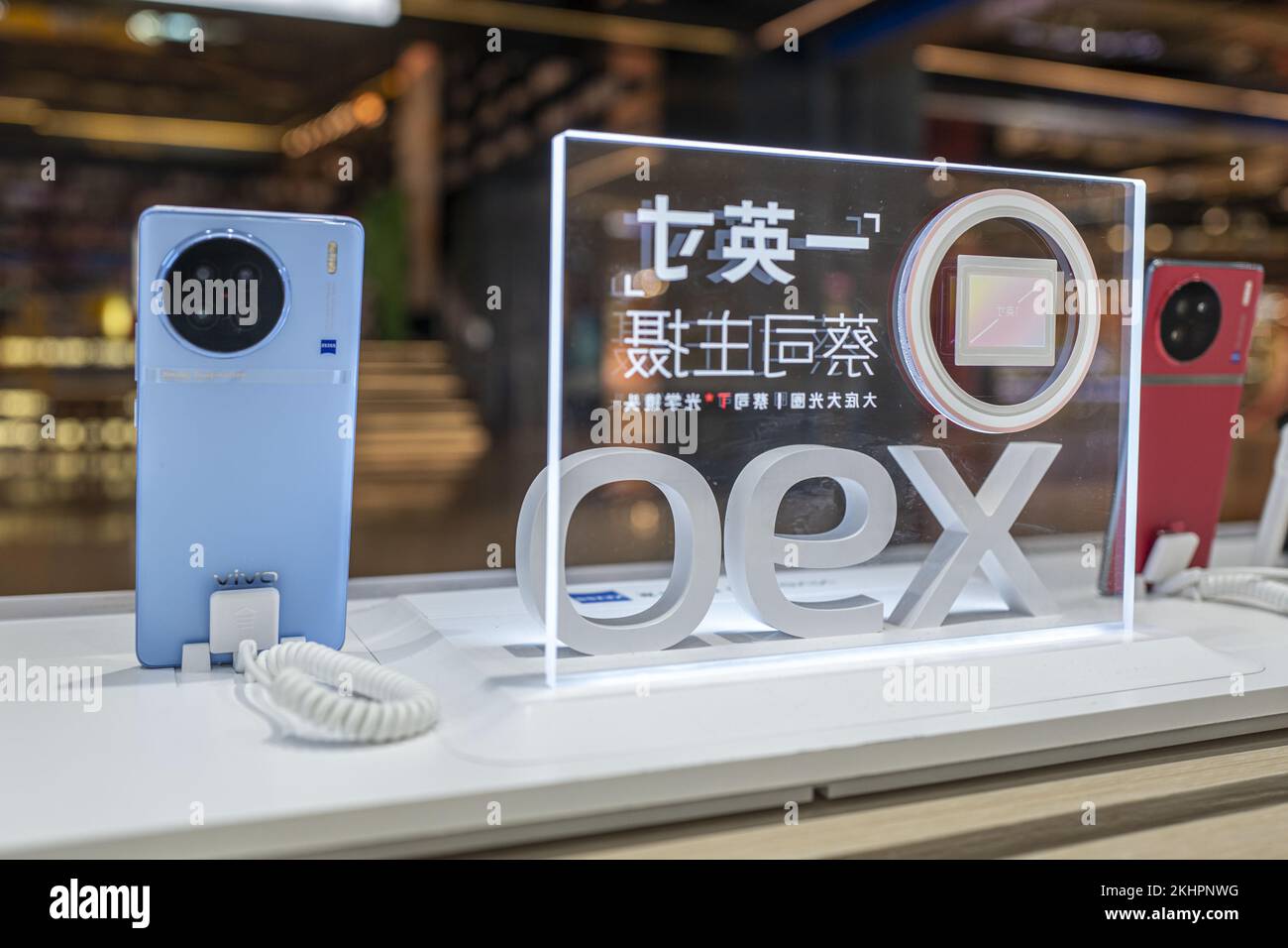 Vivo released a new generation of flagship mobiles—X 90 with the new