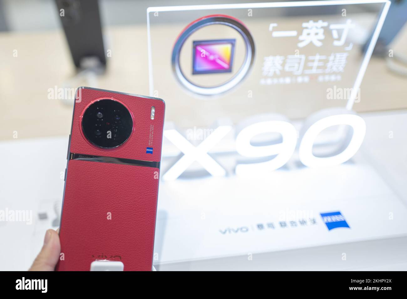 Vivo released a new generation of flagship mobiles—X 90 with the new