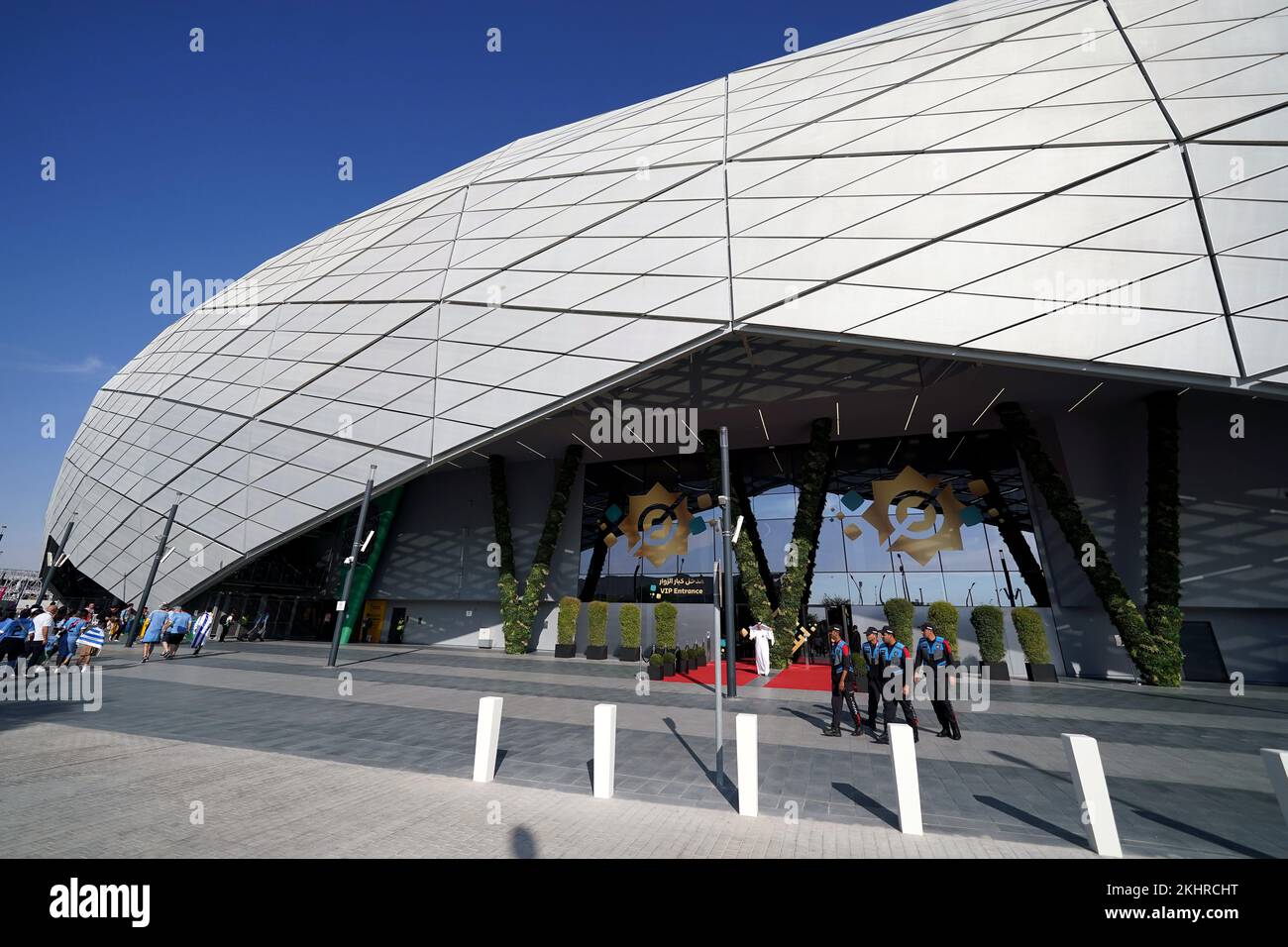 A general view outside the Education City Stadium ahead of the Uruguay and South Korea, FIFA World Cup Group H match. Picture date: Thursday November 24, 2022. Stock Photo