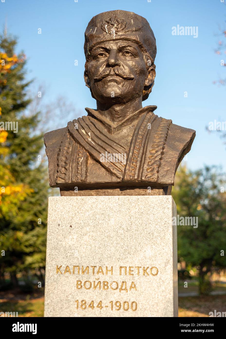 Bust of Capitain Petko Voivode as Bulgarian hero, voivode and freedom fighter. Sofia, Bulgaria Stock Photo