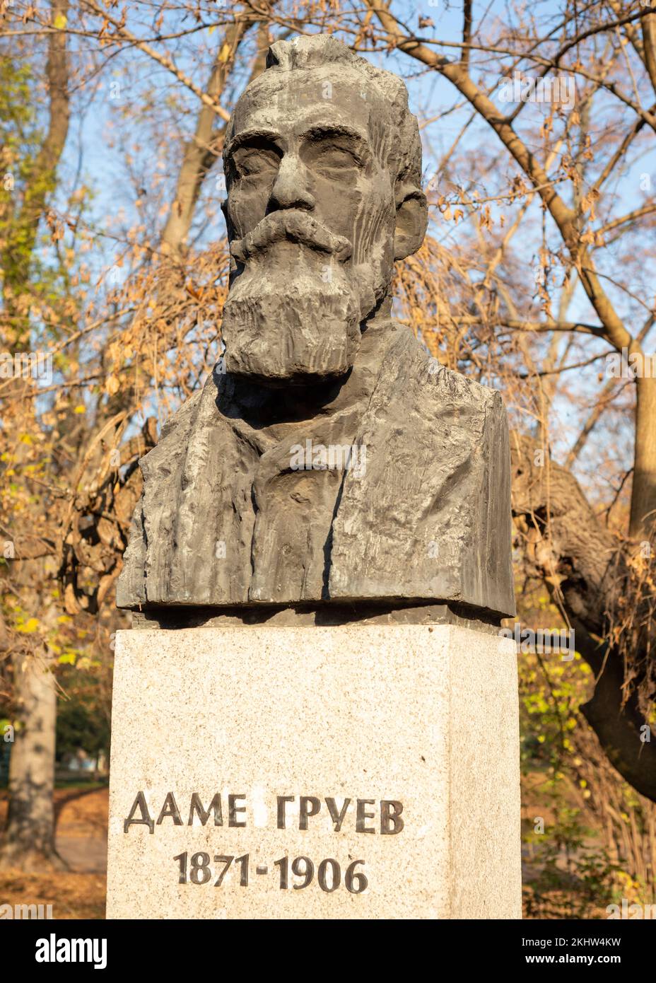 Bust of Dame Gruev as a Bulgarian teacher and revolutionary leader in Sofia, Bulgaria Stock Photo