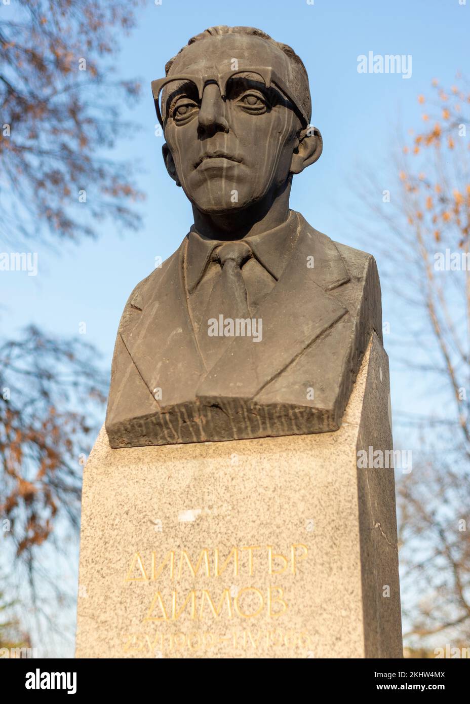 Sofia Bulgaria art Bust of Dimitar Dimov as a prominent Bulgarian dramatist and novelist. Sofia, Bulgaria Stock Photo