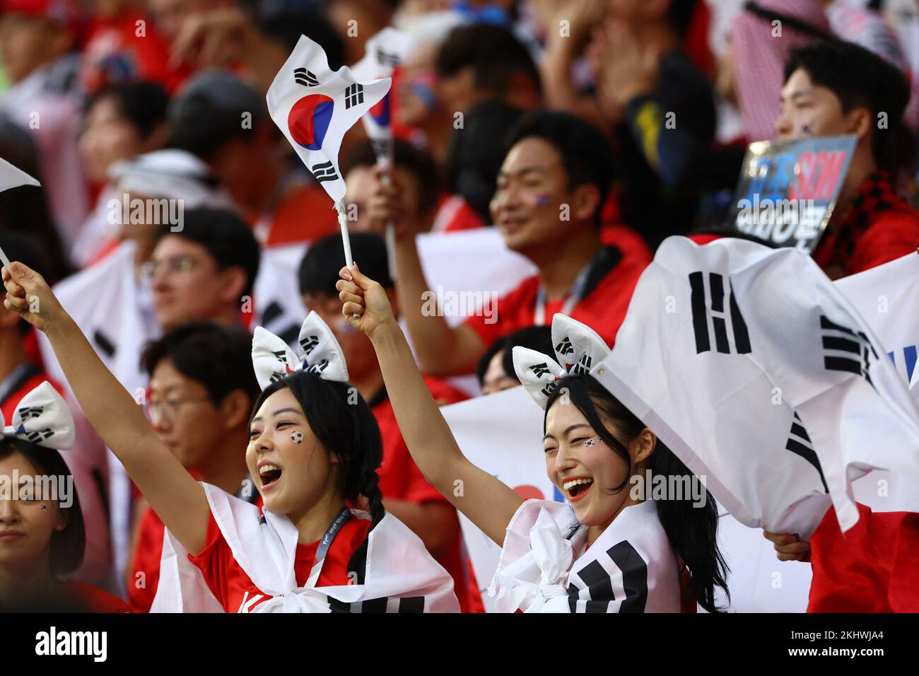 Uruguay v south korea qatar 2022 hires stock photography and images