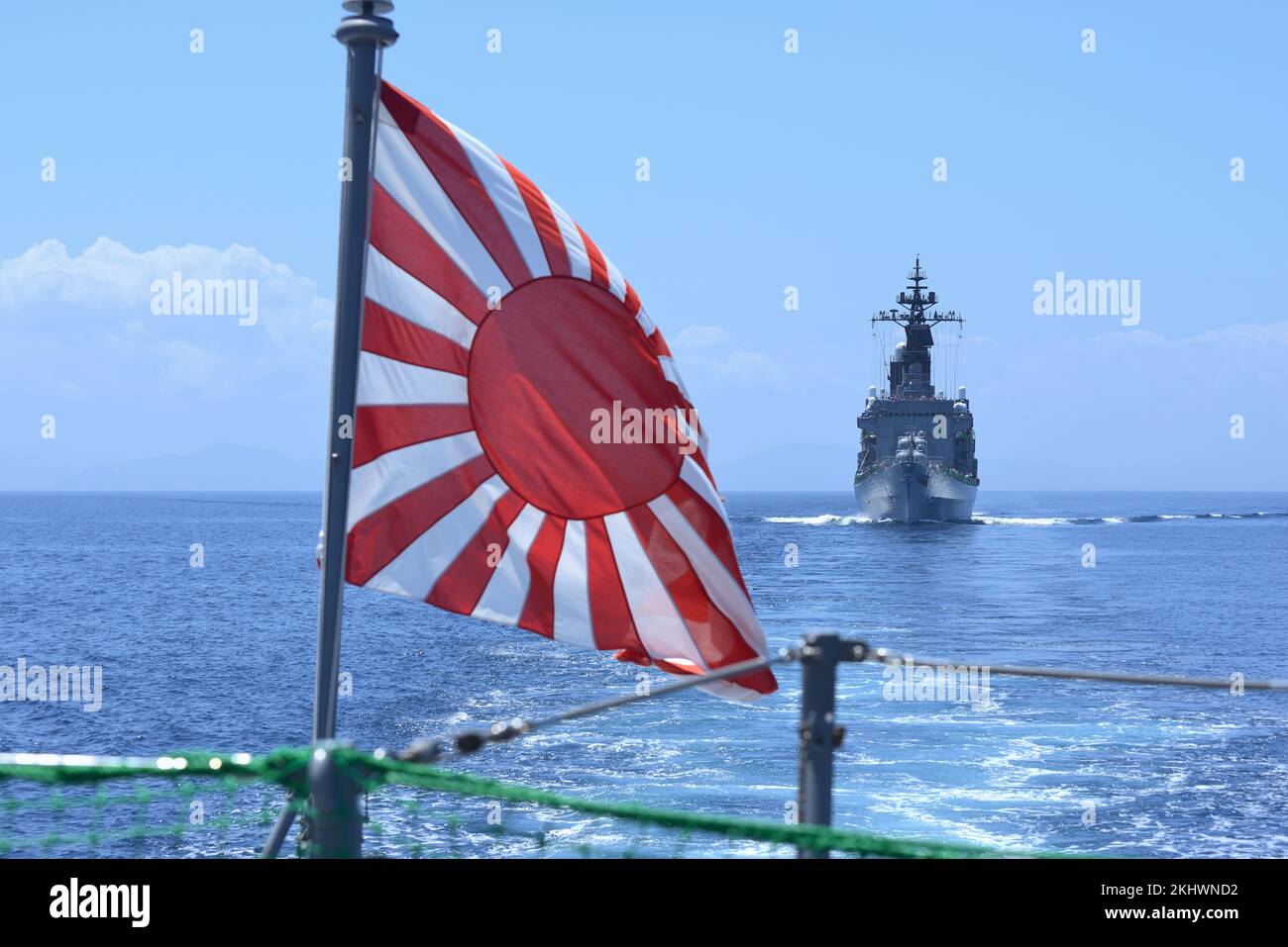 Japanese Naval Ensign Flag. Stock Photo
