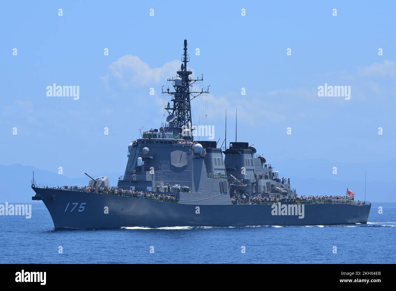 Kyoto Prefecture, Japan - July 25, 2014: Japan Maritime Self-Defense ...