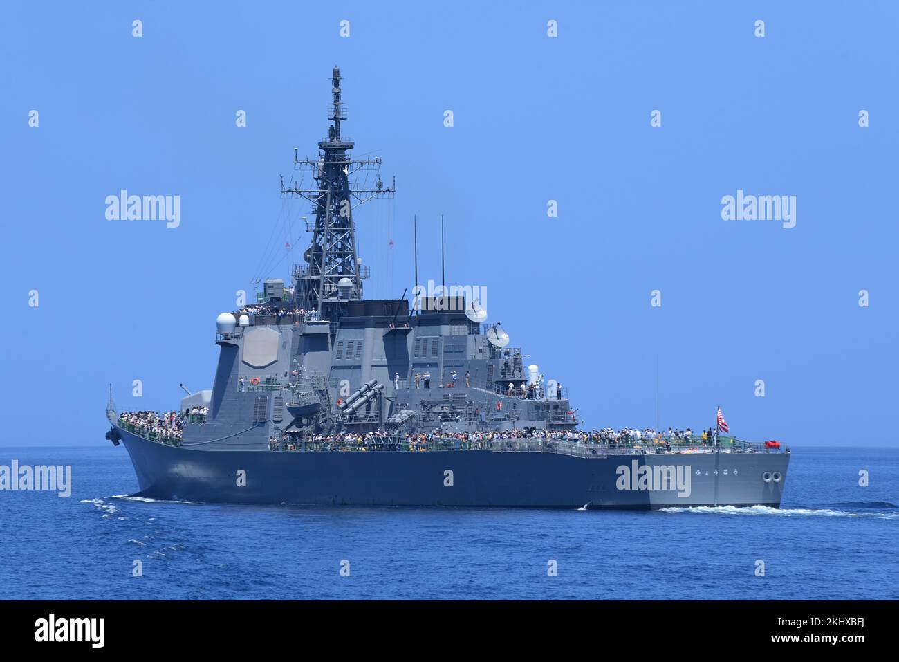 Kyoto Prefecture, Japan - July 25, 2014: Japan Maritime Self-Defense ...